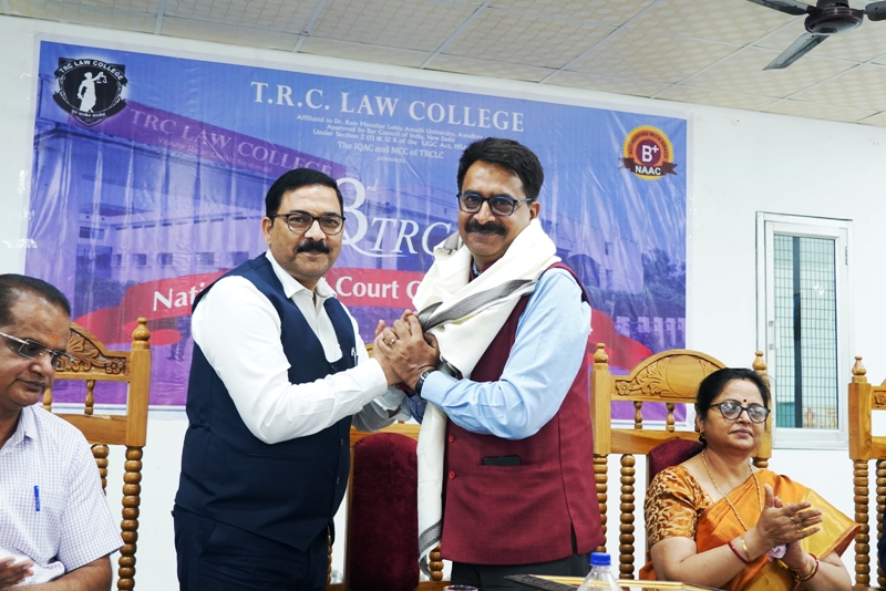 TRC Law College